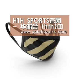 成人布口罩