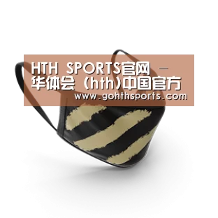 成人布口罩