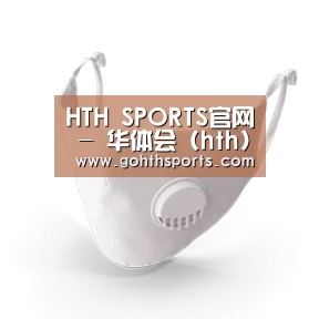 N95 口罩