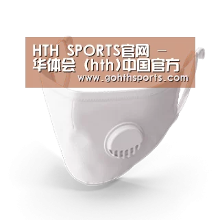 N95 口罩
