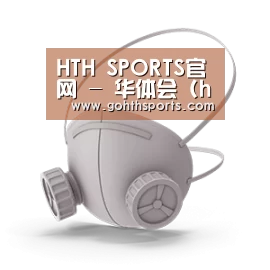 N95 口罩