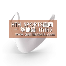 活性炭一次性口罩