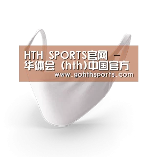 活性炭一次性口罩