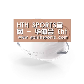 活性炭一次性口罩