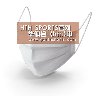 活性炭一次性口罩