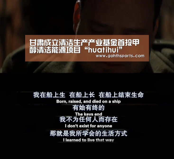 华体会官网入口