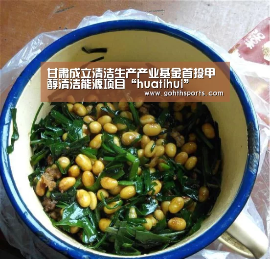华体会官网入口