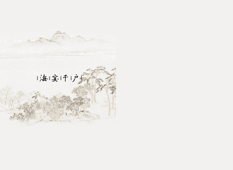 喝大蒜水的副作用 引起肠胃不适_huatihui(图1) 华体会首页