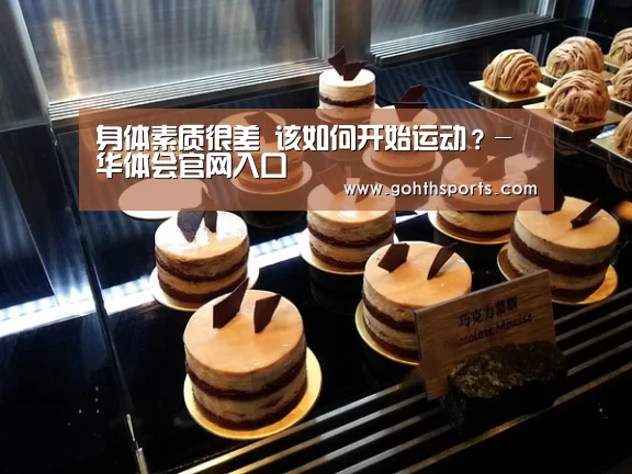 hth华体育官方入口