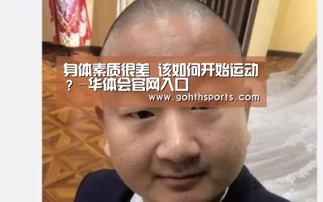 hth华体育官方入口