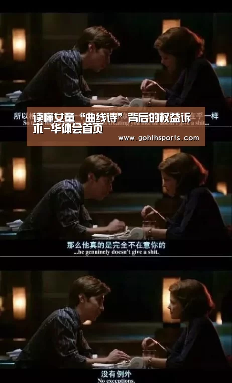 华体会官网入口