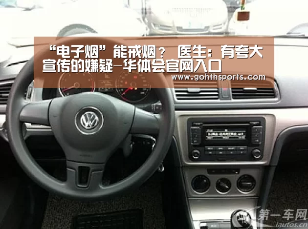 hth华体育官方入口