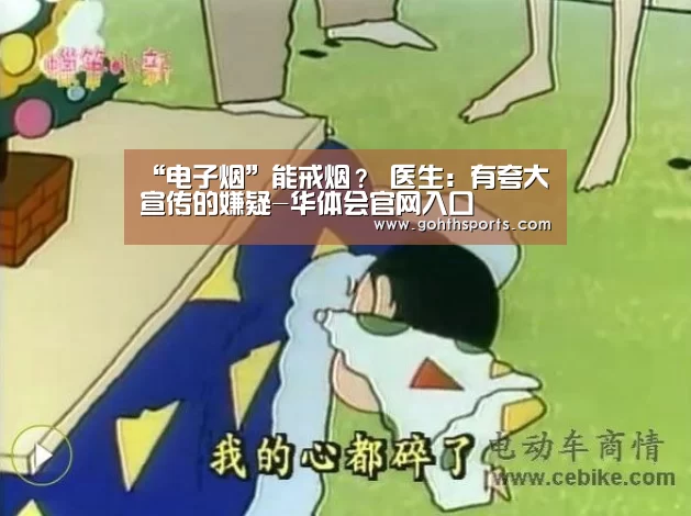 hth华体育官方入口
