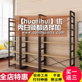 【huatihui】优秀白领都选择加盟馨靓甲手足癣品牌 您还在犹豫什么?(图1) 【huatihui】优秀白领都选择加盟馨靓甲手足癣品牌 您还在犹豫什么?(图1)